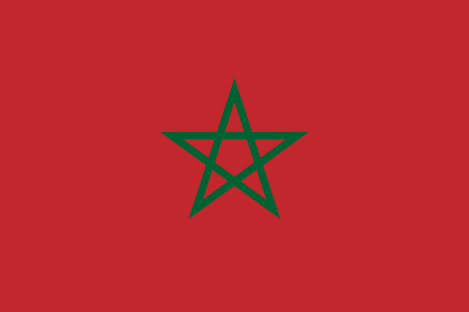 Mensagem em Solidariedade ao Povo do Marrocos