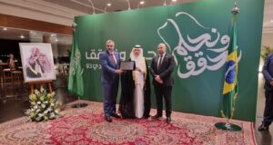 A Embaixada da Arábia Saudita celebra o 93º aniversário do Dia Nacional do Reino