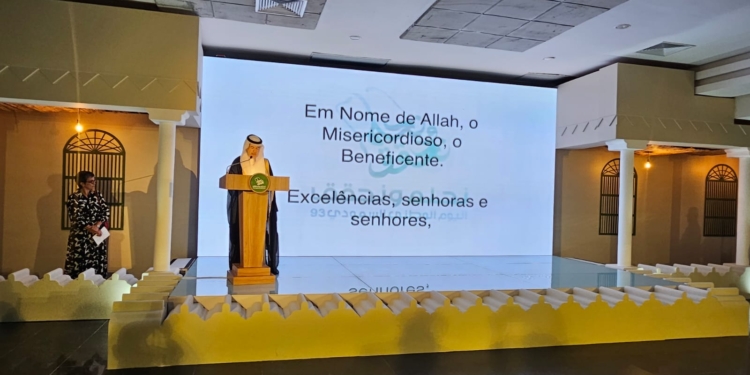 A Embaixada da Arábia Saudita celebra o 93º aniversário do Dia Nacional do Reino 4 cdial.org 2 1