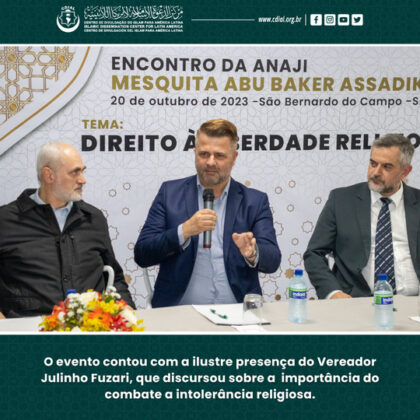 CDIAL, ANAJI e Mesquita Abu Baker Assadik realizam evento com o tema: Direito à Liberdade Religiosa 2 2