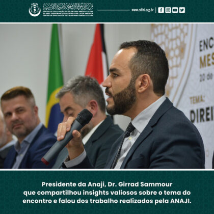 CDIAL, ANAJI e Mesquita Abu Baker Assadik realizam evento com o tema: Direito à Liberdade Religiosa 3 3