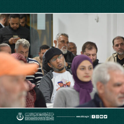CDIAL, ANAJI e Mesquita Abu Baker Assadik realizam evento com o tema: Direito à Liberdade Religiosa 6 7