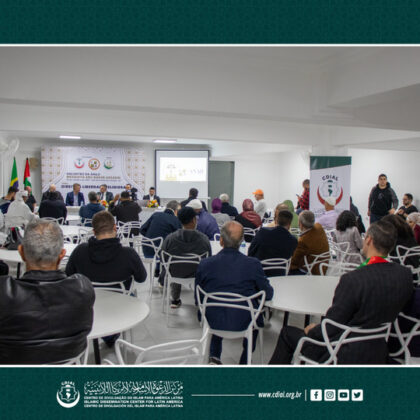 CDIAL, ANAJI e Mesquita Abu Baker Assadik realizam evento com o tema: Direito à Liberdade Religiosa 7 9