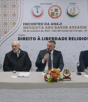 CDIAL, ANAJI e Mesquita Abu Baker Assadik realizam evento com o tema: Direito à Liberdade Religiosa