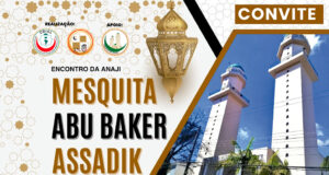 Convite para participar do Encontro da ANAJI na Mesquita Abu Baker Assadik, em SBC