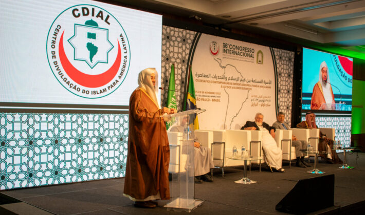 cdial.org .br congresso 2023 18