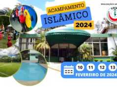 ACAMPAMENTO ISLÂMICO 2024 ACAMPAMENTO ISLÂMICO 2024