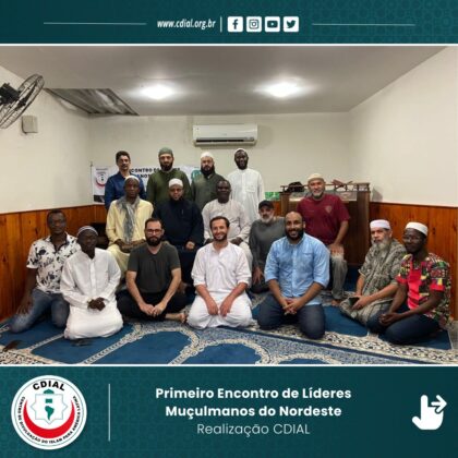 CDIAL Realiza o Primeiro Encontro de Líderes Muçulmanos do Nordeste 2 cdial rgn encontro2024 2