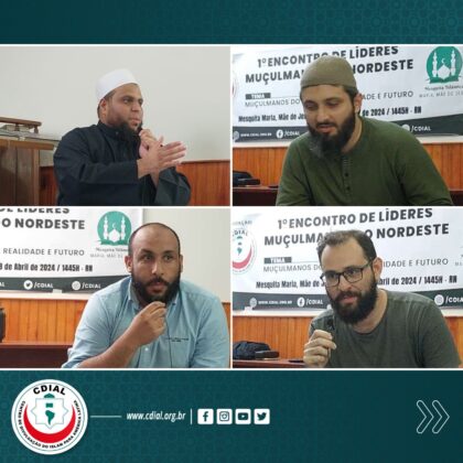 CDIAL Realiza o Primeiro Encontro de Líderes Muçulmanos do Nordeste 6 cdial rgn encontro2024 6