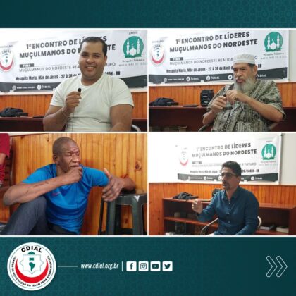 CDIAL Realiza o Primeiro Encontro de Líderes Muçulmanos do Nordeste 8 cdial rgn encontro2024 8