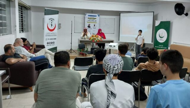 cdial-org.br_mesquitasbc