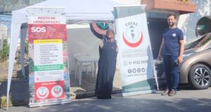 SOS – RIO GRANDE DO SUL