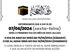 Anúncio do Crescente do Mês de Dhul-Hijjah de 1445 da Hégira