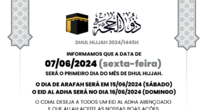 Anúncio do Crescente do Mês de Dhul-Hijjah de 1445 da Hégira