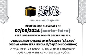 Anúncio do Crescente do Mês de Dhul-Hijjah de 1445 da Hégira
