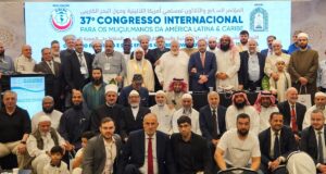 37º Congresso Internacional Para os Muçulmanos da América Latina e Caribe