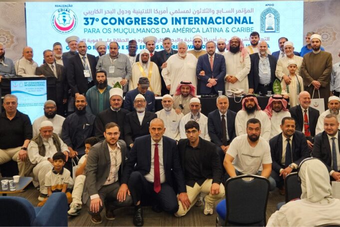 37º Congresso Internacional Para os Muçulmanos da América Latina e Caribe