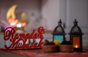 Comunicado de Visualização da Lua do Mês De Ramadan 1446H/2025 Ramadan Mubarak