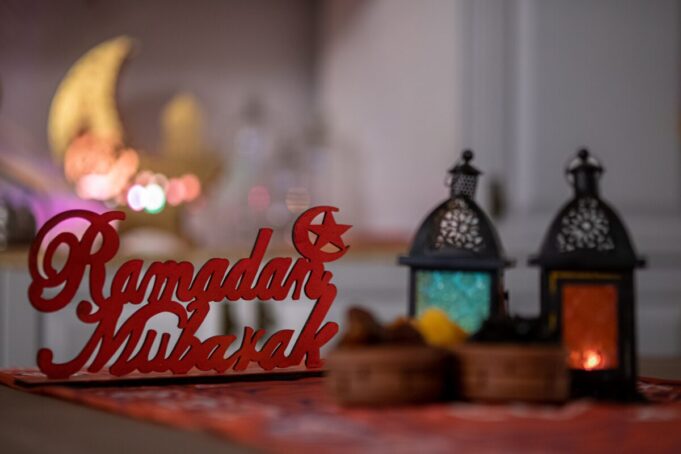 Comunicado de Visualização da Lua do Mês De Ramadan 1446H/2025 Ramadan Mubarak
