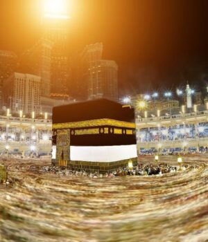 Peregrinação – HAJJ