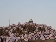 O dia de ‘Arafah e Suas Bençãos