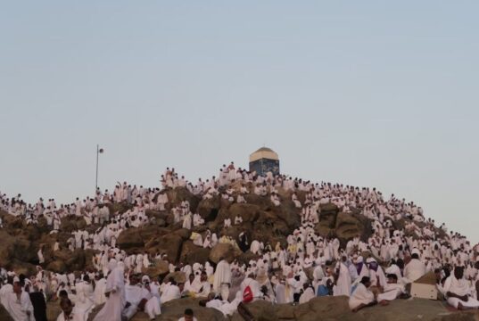O dia de ‘Arafah e Suas Bençãos