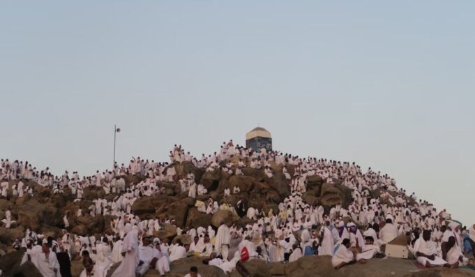 O dia de ‘Arafah e Suas Bençãos
