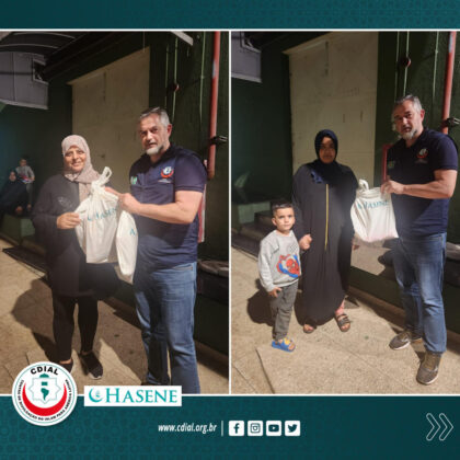 Projeto Qurbani 2025 - HASENE e CDIAL 1 2