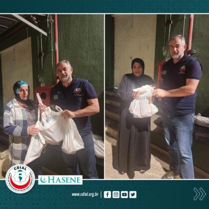 Projeto Qurbani 2025 - HASENE e CDIAL 2 3