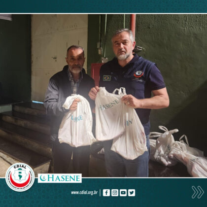 Projeto Qurbani 2025 - HASENE e CDIAL 3 4