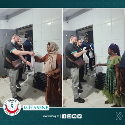 Projeto Qurbani 2025 - HASENE e CDIAL 4 5