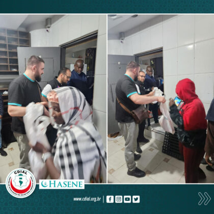 Projeto Qurbani 2025 - HASENE e CDIAL 5 6