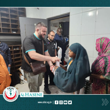 Projeto Qurbani 2025 - HASENE e CDIAL 8 9