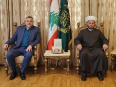 Visita ao Dr. Sheikh Ali Al-Ghazawi, Mufti de Zahle e Bekaa e ao Complexo Educacional e Universitário Azhar Al Bekaa no Líbano