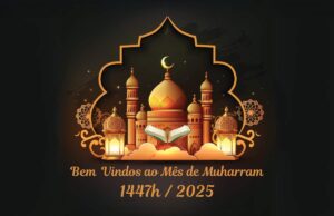 Início do ano 1447 da Hégira – 26 de junho de 2025