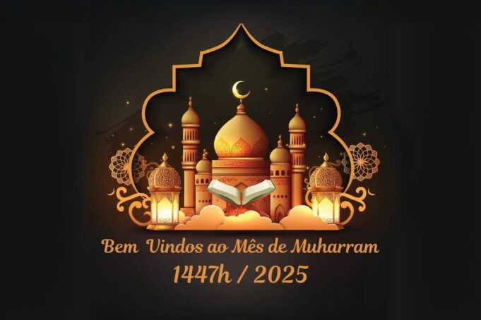 Início do ano 1447 da Hégira – 26 de junho de 2025