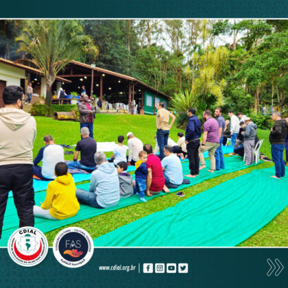 CDIAL e Instituto Cultural FAS realiza a Celebração do Eid al-Adha 2025 2 eid 2025 2