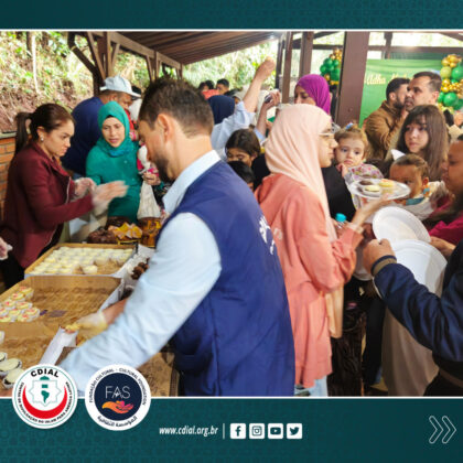 CDIAL e Instituto Cultural FAS realiza a Celebração do Eid al-Adha 2025 4 eid 2025 4