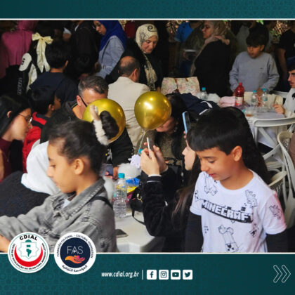 CDIAL e Instituto Cultural FAS realiza a Celebração do Eid al-Adha 2025 13 eid 2025 c 5