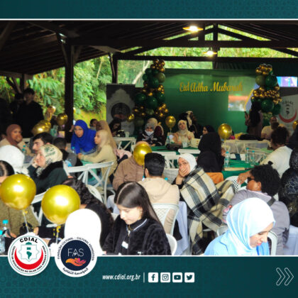 CDIAL e Instituto Cultural FAS realiza a Celebração do Eid al-Adha 2025 15 eid 2025 c 7