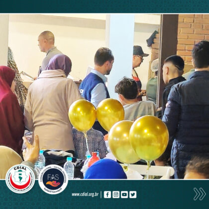 CDIAL e Instituto Cultural FAS realiza a Celebração do Eid al-Adha 2025 16 eid 2025 c 8