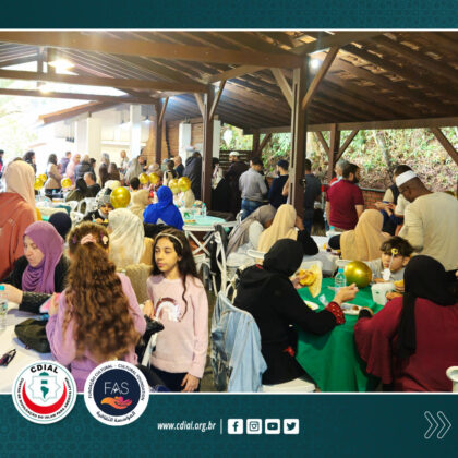 CDIAL e Instituto Cultural FAS realiza a Celebração do Eid al-Adha 2025 17 eidadha 2025 b 1