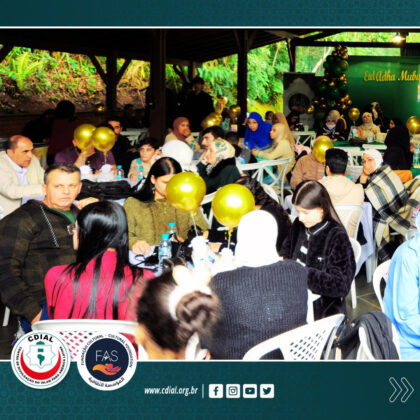 CDIAL e Instituto Cultural FAS realiza a Celebração do Eid al-Adha 2025 19 eidadha 2025 b 3