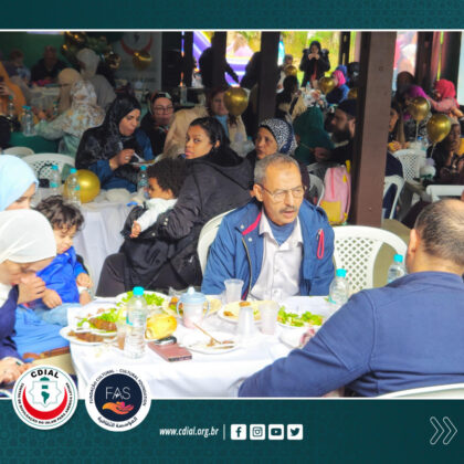 CDIAL e Instituto Cultural FAS realiza a Celebração do Eid al-Adha 2025 20 eidadha 2025 b 4