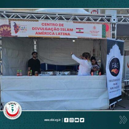 CDIAL na Festa de Todos os Povos: Celebrando a Diversidade e o Encontro de Culturas em São Bernardo do Campo 8 2