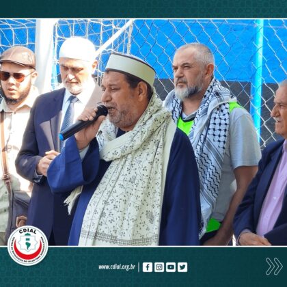 CDIAL Promove o Evento - Construindo a Paz: Um Encontro de Culturas, Religiões 18 cdial.org 39paz