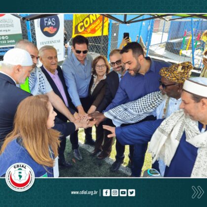 CDIAL Promove o Evento - Construindo a Paz: Um Encontro de Culturas, Religiões 19 cdial.org 40paz