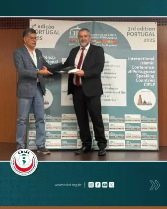 www cdial org lisboa 2025 13