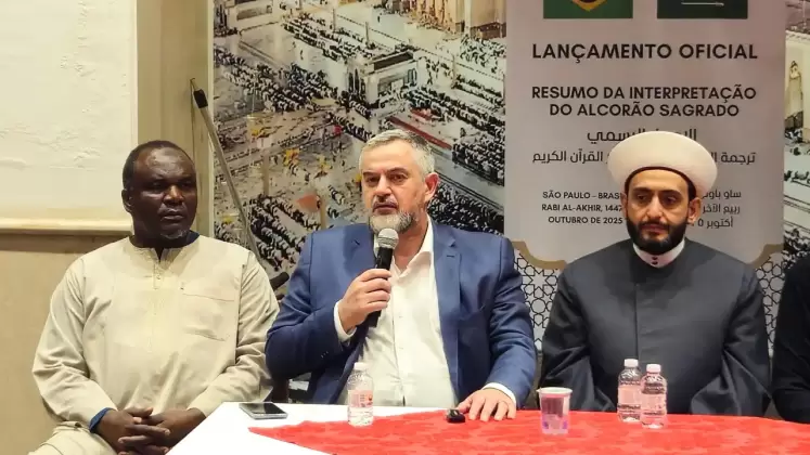 cdial.org lancamento alcorao 7