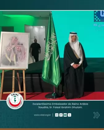 cdial.org .br IMG embaiaxada saudita 2025 2